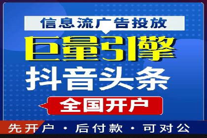 百度推广托管成功案例，提升品牌知名度