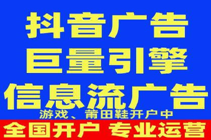 百度竞价托管公司案例：揭秘广告投放成功秘诀